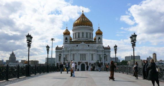 Вид с Партиаршего моста