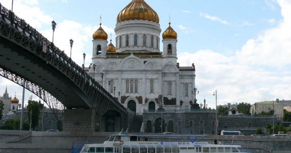 Вид  с Берсеневской набережной