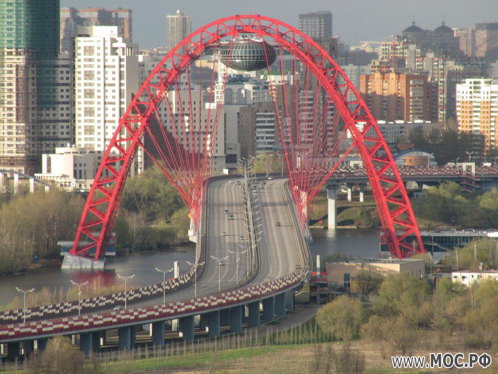 Живописный мост