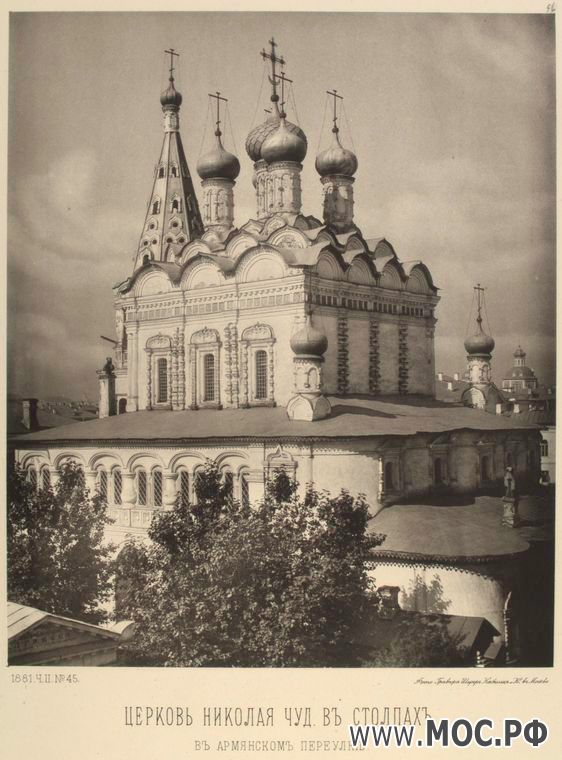 Церковь Николая Чудотворца на Болвановке