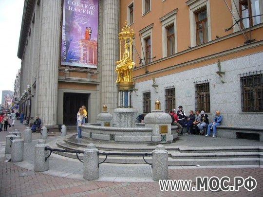 Пешеходная улица Арбат