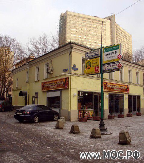 Жилой дом (№ 16)