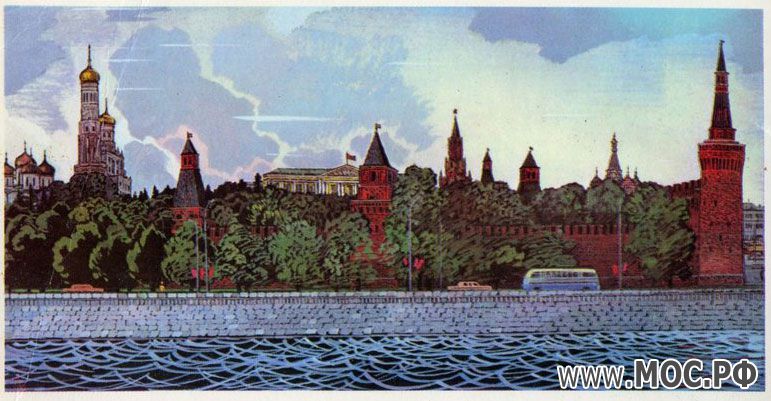 Вид на Кремль со стороны Москва-реки