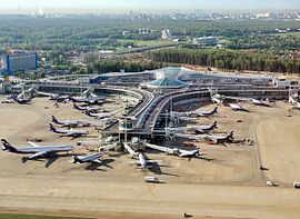 Расписание: Аэропорт Шереметьево (Москва)